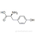 L-τυροσίνη CAS 60-18-4